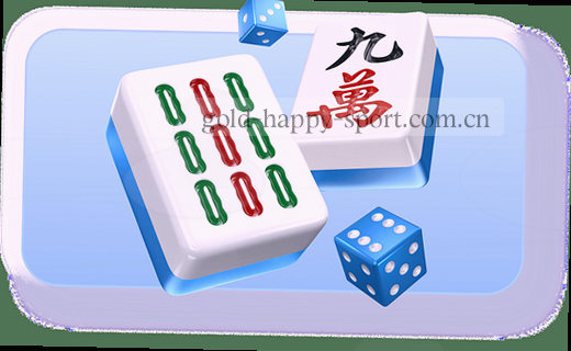 数据档案 十年日志零丢失